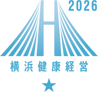 横浜健康経営アセット 12x